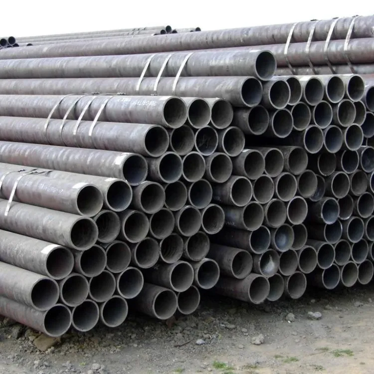 seamless pipe